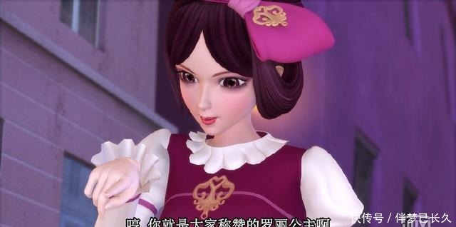 身份|精灵梦叶罗丽中菲灵是假仙子的身份早就暴露了，只是大家都没留意