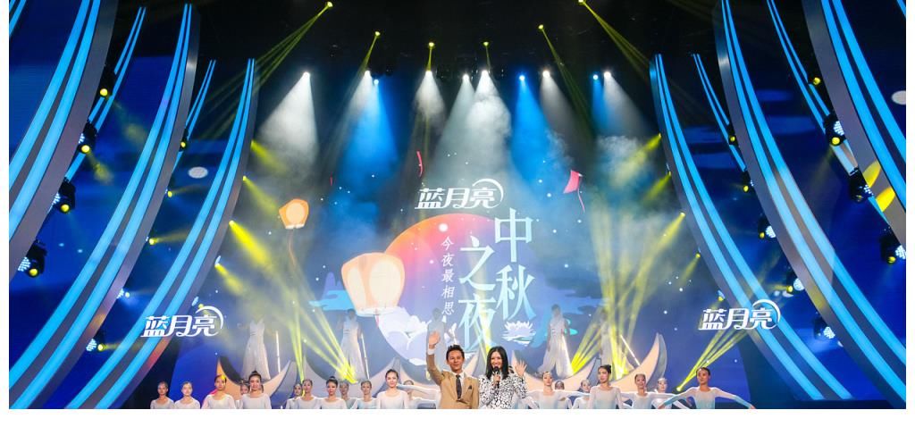 芒果跨年晚会阵容曝光