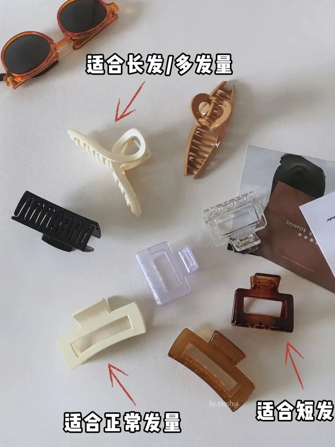 披头散发 别再披头散发了!这3个发型小技巧显嫩又高级