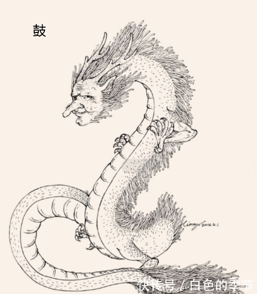 伍拾柒|看山海经，一天熟悉一种志怪，伍拾柒