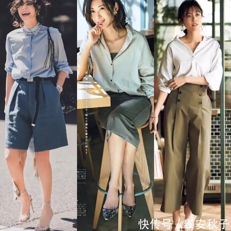 穿搭|衬衫+半身裙/裤=2021王炸组合!这么穿活该你美!