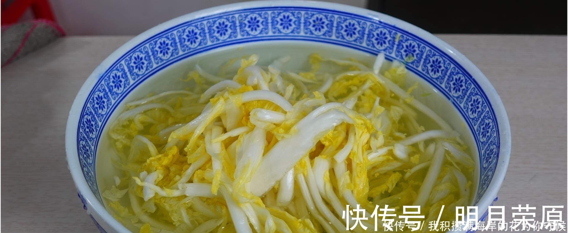 教程|大白菜别炖着吃了,叫你新吃法,不炖不炒不水煮,香辣开胃超好吃