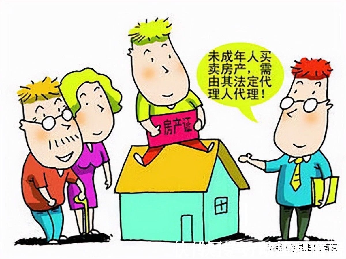 租客|关于二手房产权纠纷,9成购房者不得不面对这5大现实问题