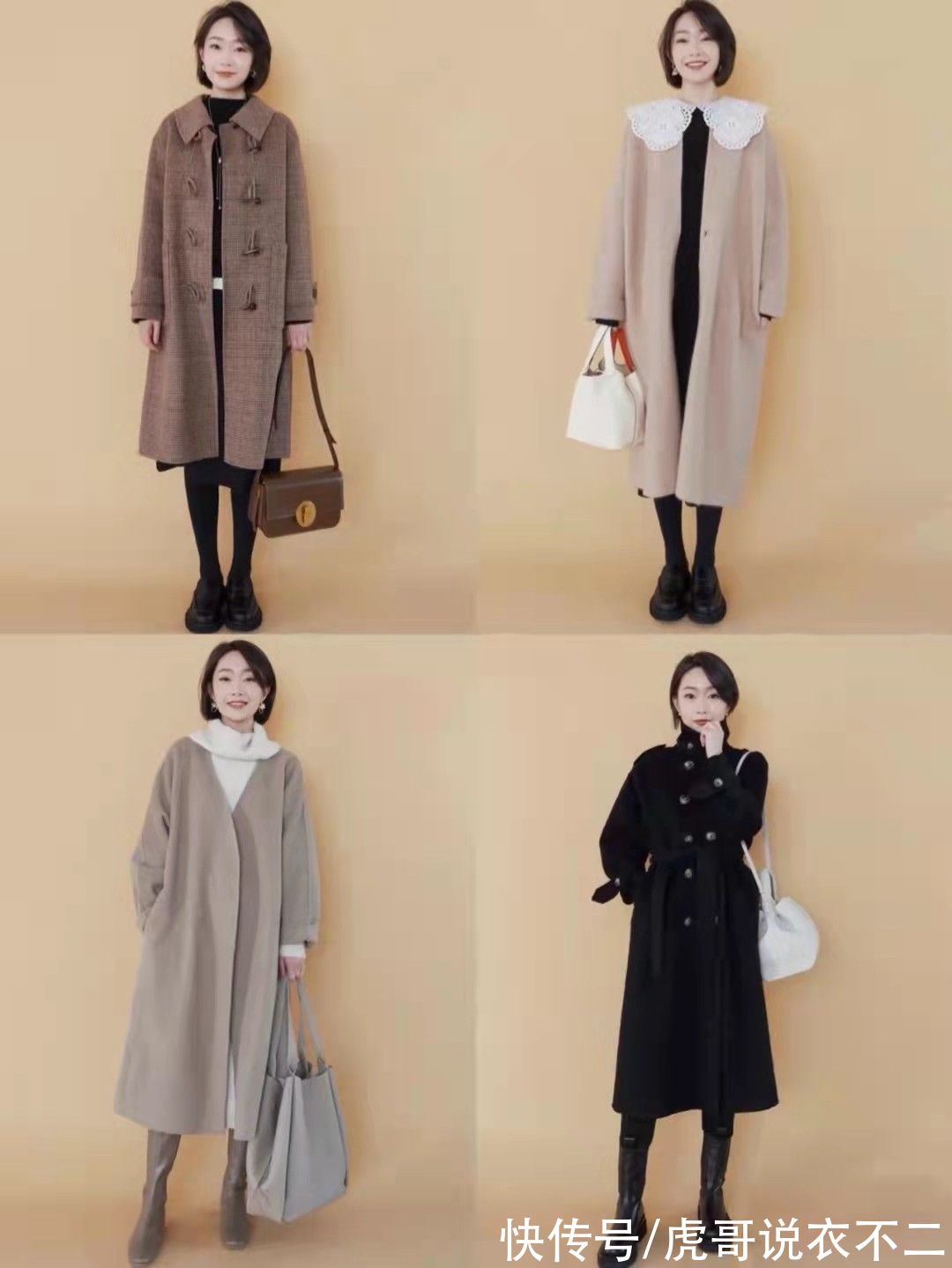 基础款|秋季普通人穿基础款怎样才好看？建议看她，没有惊艳长相也出众