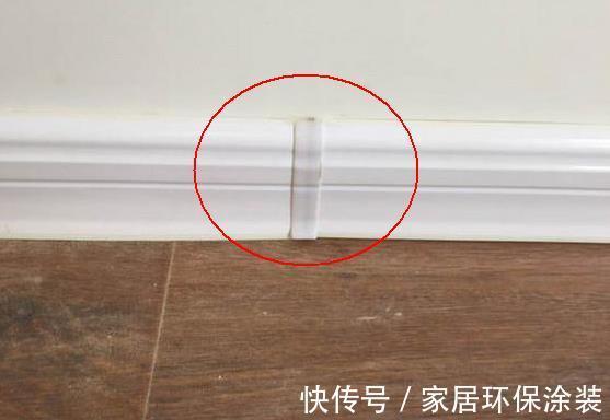 踢脚线|装修时“乱跟风”,踩了4个装修的坑,中看不中用,千万别学我