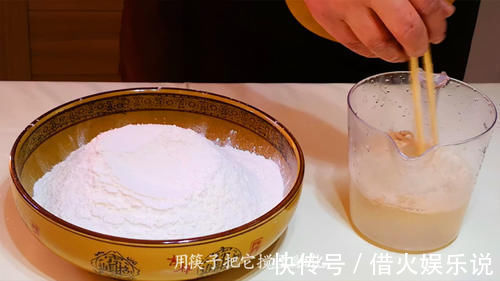 松软|蒸包子,记住不要直接上锅蒸,诀窍告诉你,包子松软好吃,不塌陷