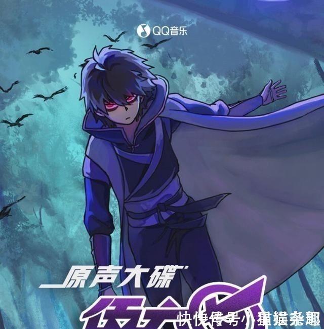 刺客伍六七|《伍六七》三部曲:致敬电影的经典桥段,疯狂玩梗,你最喜欢哪些