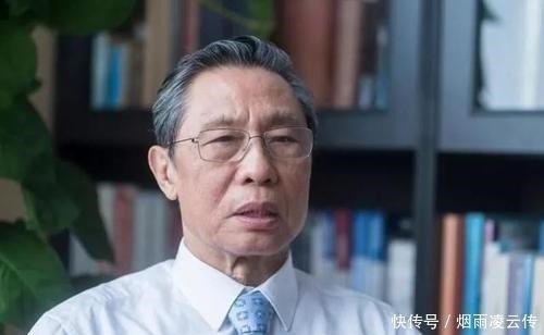 孤独|钟南山的经验之谈,道出了不想得肿瘤的人,要尽早改掉一个坏毛病