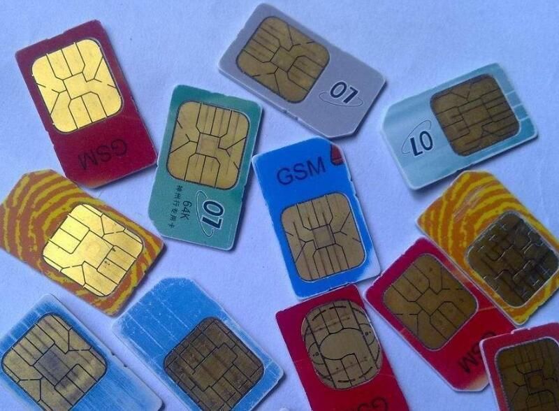 还好|为啥SIM卡要设置密码答案确认后,网友还好早知道了