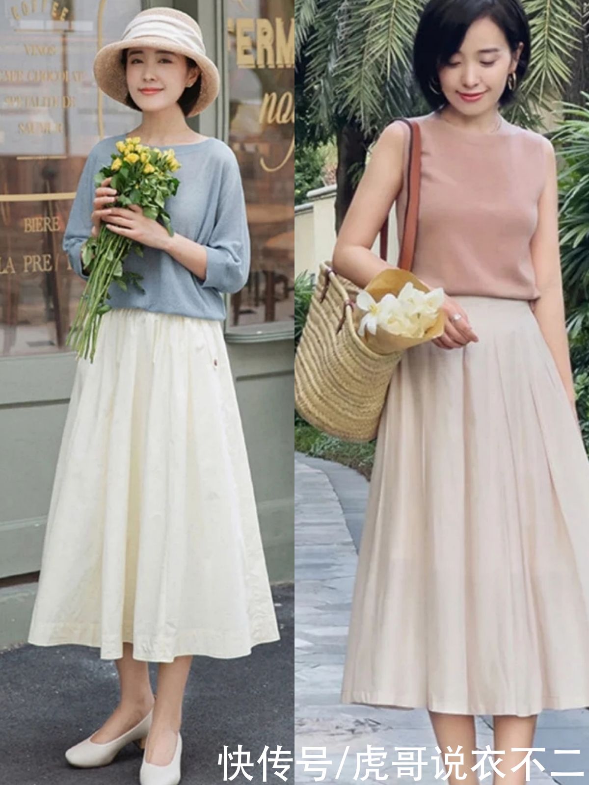 优雅|40岁女人无论穿半裙、裤子，请记住4个“上下”法则，优雅而高级