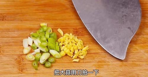 茄子|吃了20多年的茄子，只服这种做法，实在是太下饭了，好吃又解馋