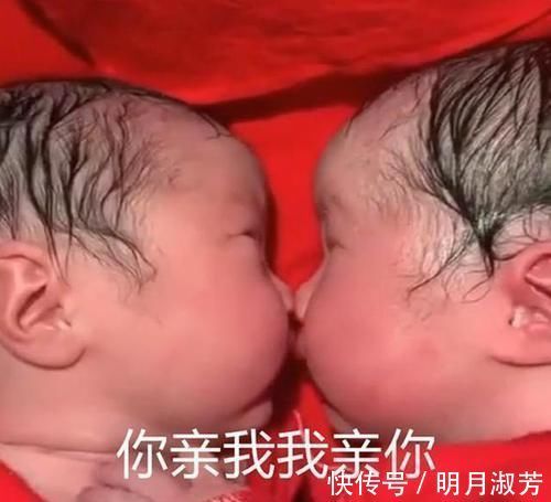 护士|龙凤胎出生才20分钟，妹妹就“夺走”哥哥的初吻，护士好有爱