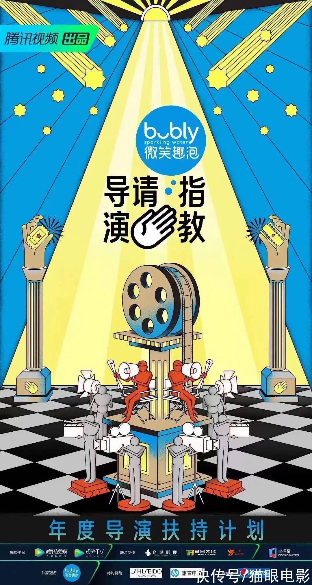 李誠儒依舊敢說，點評之后畢志飛哭了，瘋狂的外星人被喊停