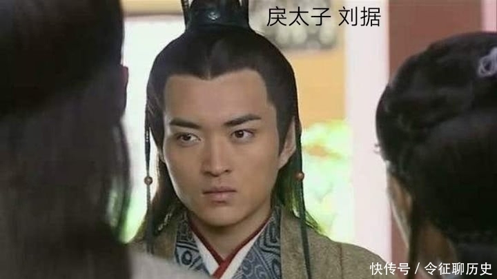 蛊之祸|巫蛊之祸，汉武帝为何不相信自己的太子刘据，他是老糊涂了吗？