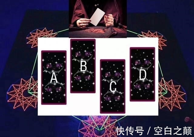 占卜|塔罗牌占卜：测试分手后ta的心里还有没有你？