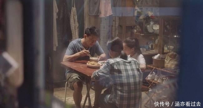 夏欢欢 《小舍得》学霸米桃得抑郁症休学,触及多少贫困家庭内心深处的痛