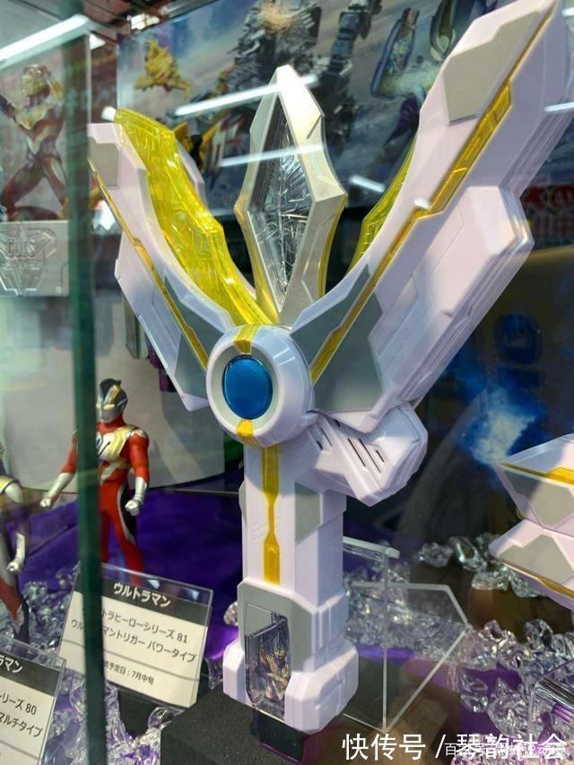 特利迦|特利迦奥特曼官方玩具周边实物 手动掰开变身的超大型塑料神光棒