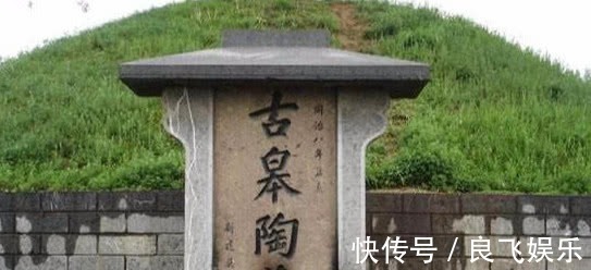 睾陶#中国最“害羞”的姓氏,女性看了读不出口,源自唐朝一位皇帝!