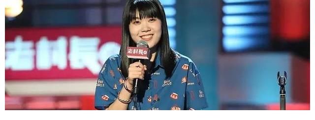 段子|我为什么不参加《脱口秀大会》？