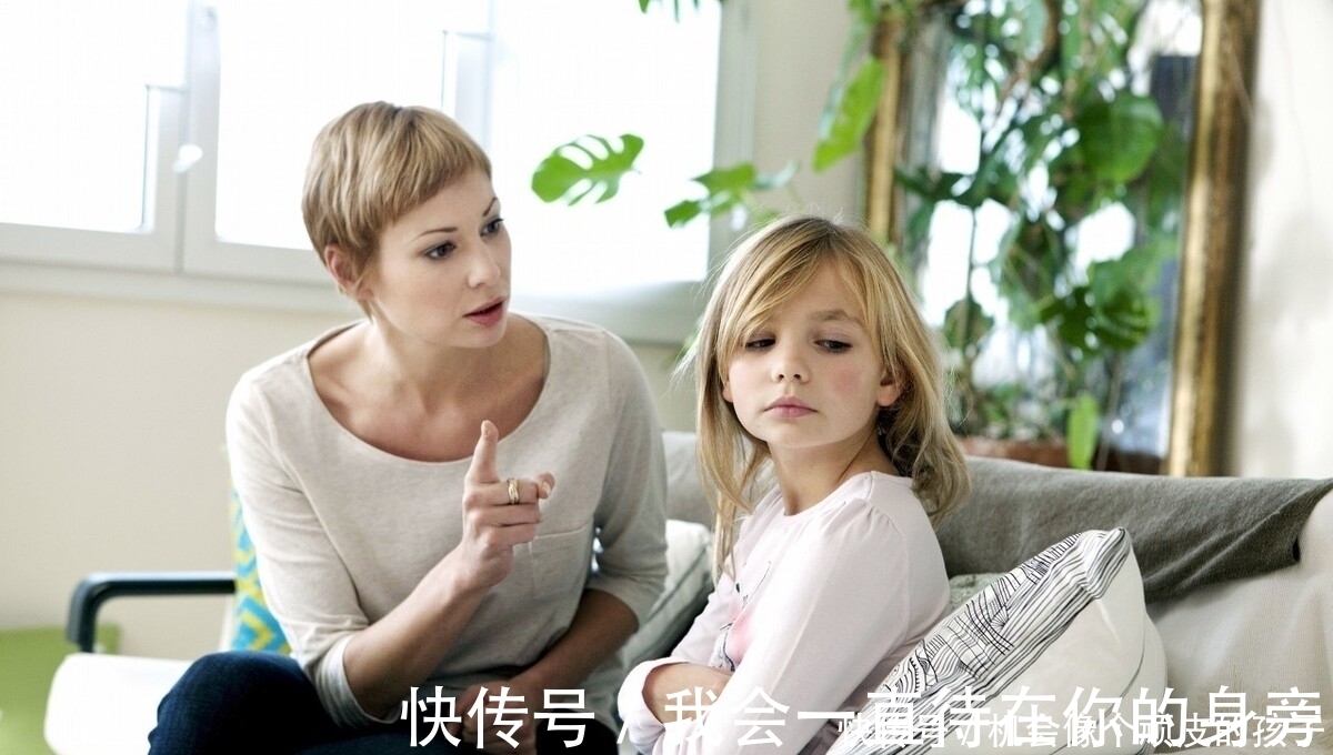 孩子|真为孩子好,这几种场合父母再生气也别批评孩子,孩子会感激你