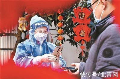 疫情|杭州：社会面风险基本排除