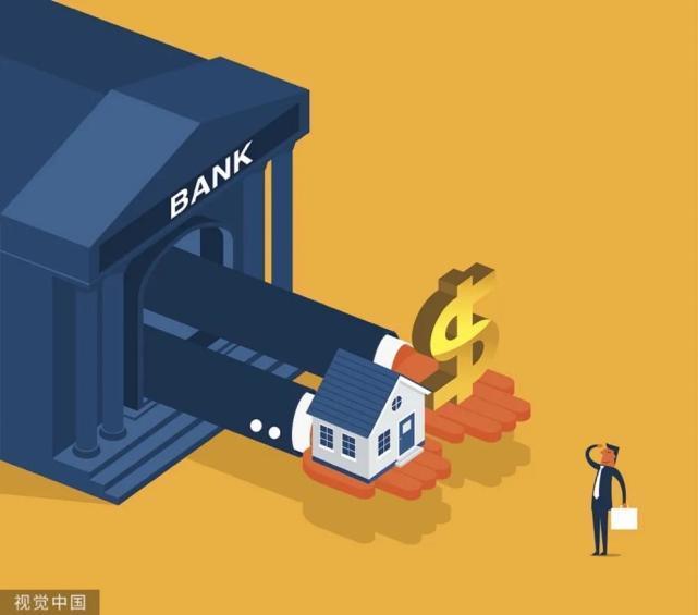 贷款|金融内参 ——重点房地产企业经营动态监测(2022年第005期)