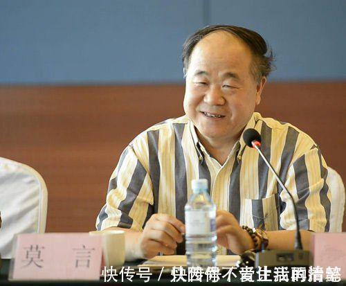 晚熟的人!莫言:获得诺贝尔文学奖以后,我跟很多亲戚都不来往了