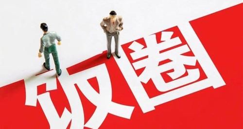 廣電總局|廣電杜絕“娘炮”審美，多元審美并非重點，嘩眾取寵才是關(guān)鍵