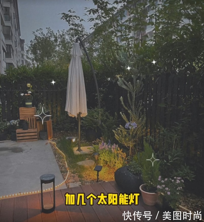 花园|花了两万块，用了7天时间改造40㎡一楼花园，分享花园改造过程