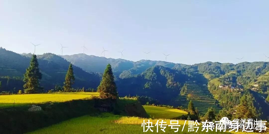 雷山|九月的雷山，怎么少得了梯田的点缀