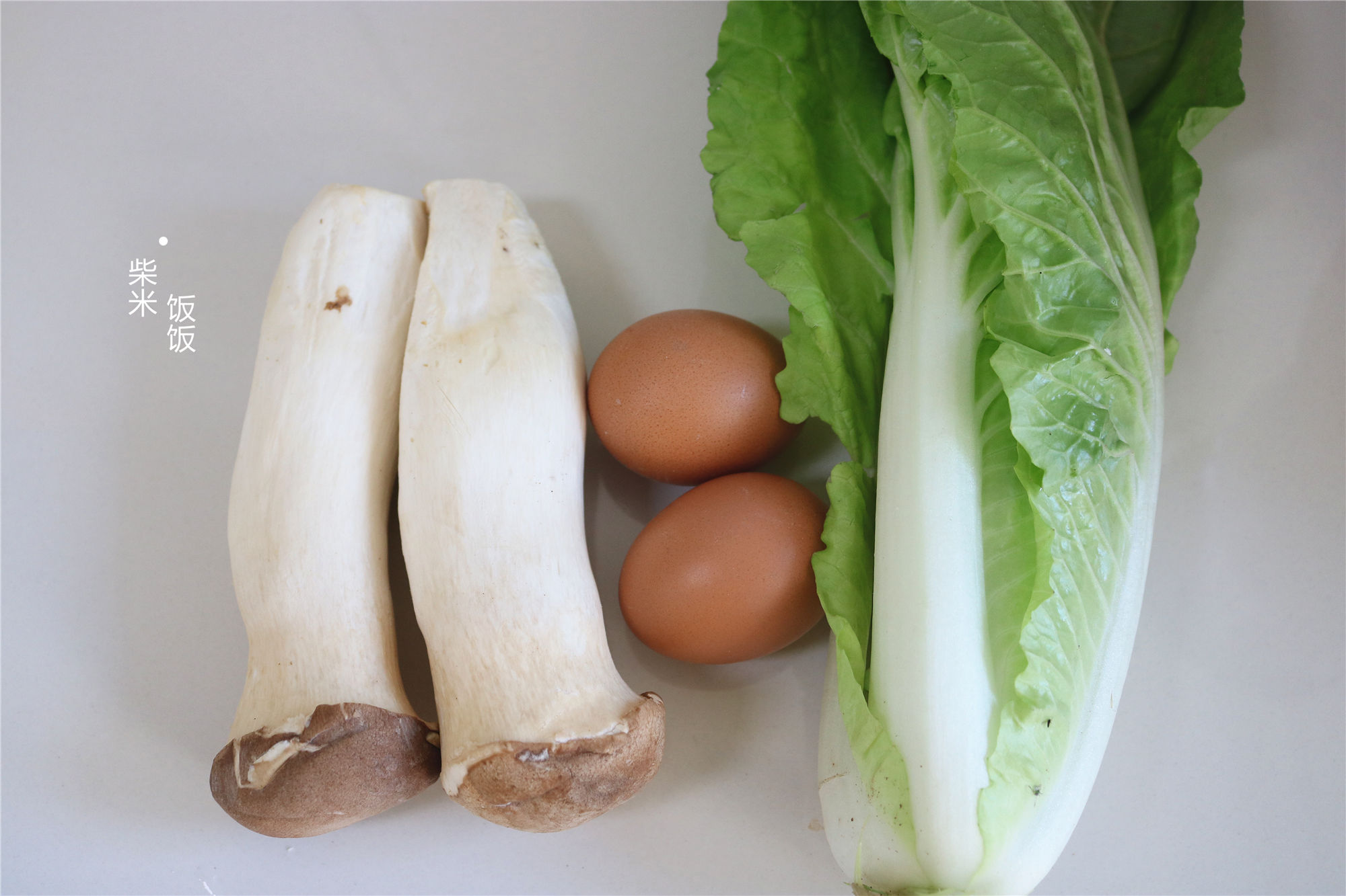 杏鲍菇|杏鲍菇别总炒肉了,搭配这两种食材,大火一炒,比炒肉更香