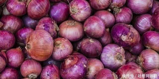 菜农|买洋葱,挑重的还是挑轻的?菜农:记住这3点,保准挑的个个好