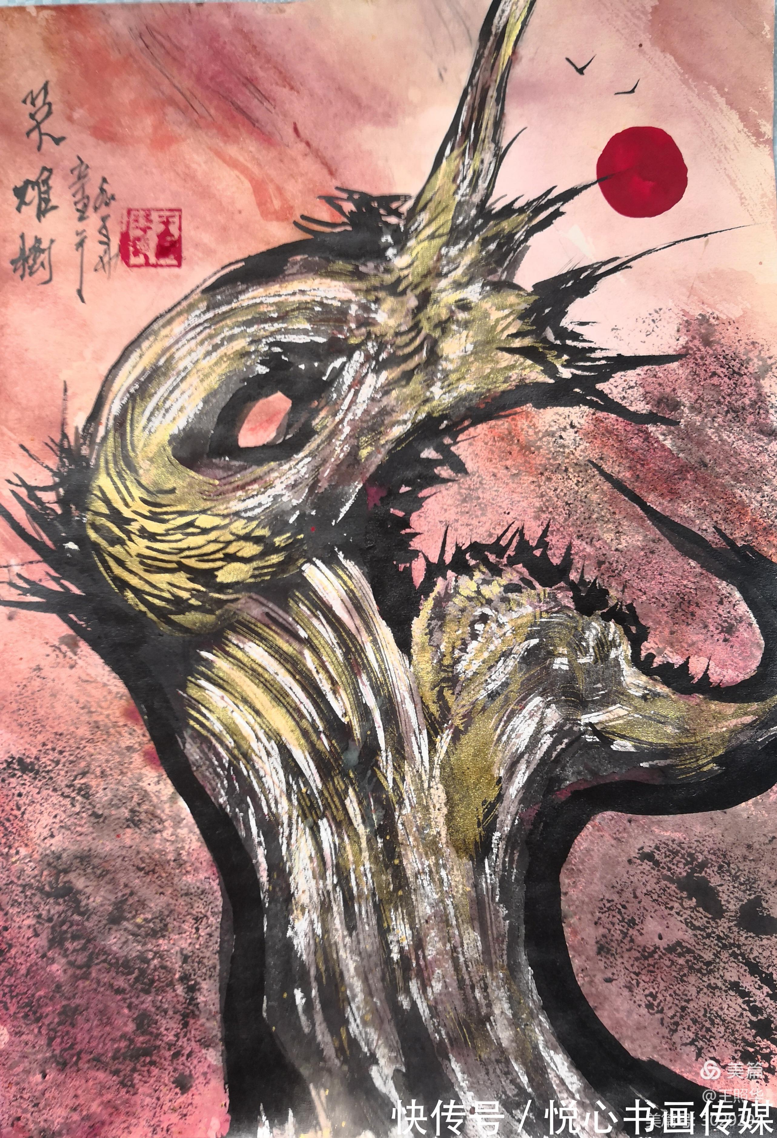 胡杨林$作品突破前人窠臼,当代著名画家王照华虎年新篇《胡杨礼赞》