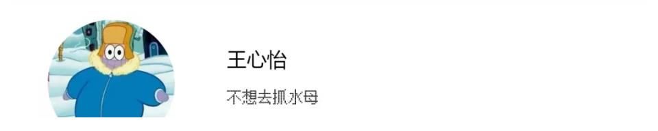 抓马恋综鏖战2022