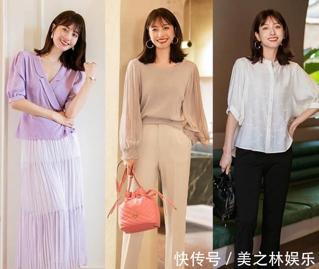 女人味 拒绝无趣与单调!秋季温柔系穿搭示范,优雅知性又不失女人味!