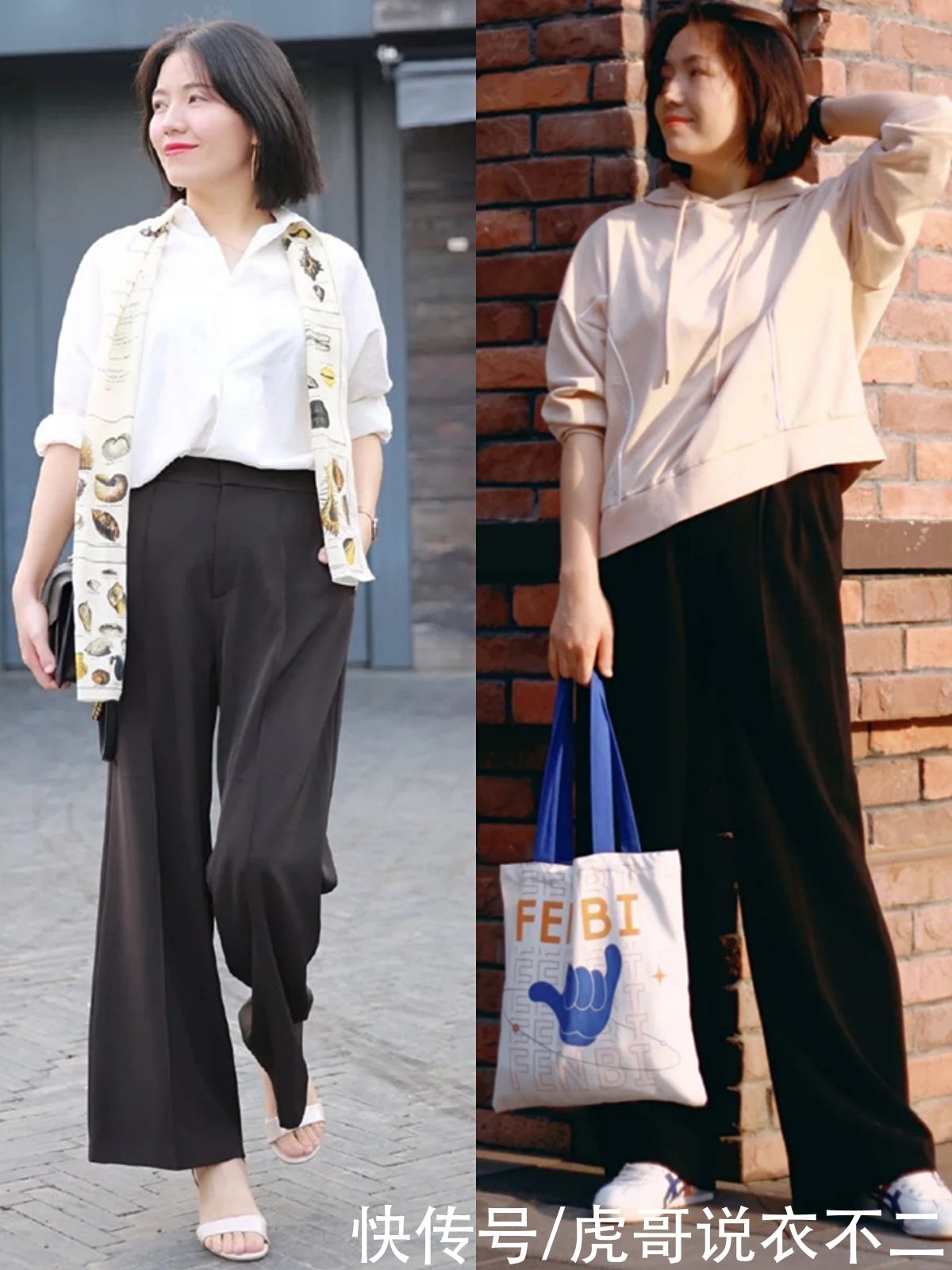 谁说“微胖”是时尚绝缘体？瞧苹果型身材的博主，照样穿出好气质