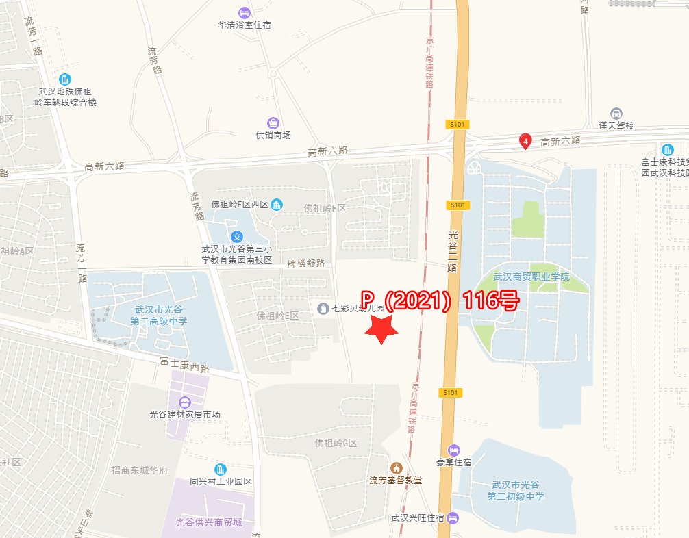 成交价|2021年武汉土拍最全数据!揭秘1638亿背后的楼市巨变