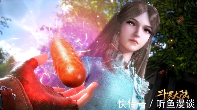 七宝琉璃宗|斗罗大陆:5位暴脾气的小姐姐,你觉得做谁的男票最幸福?