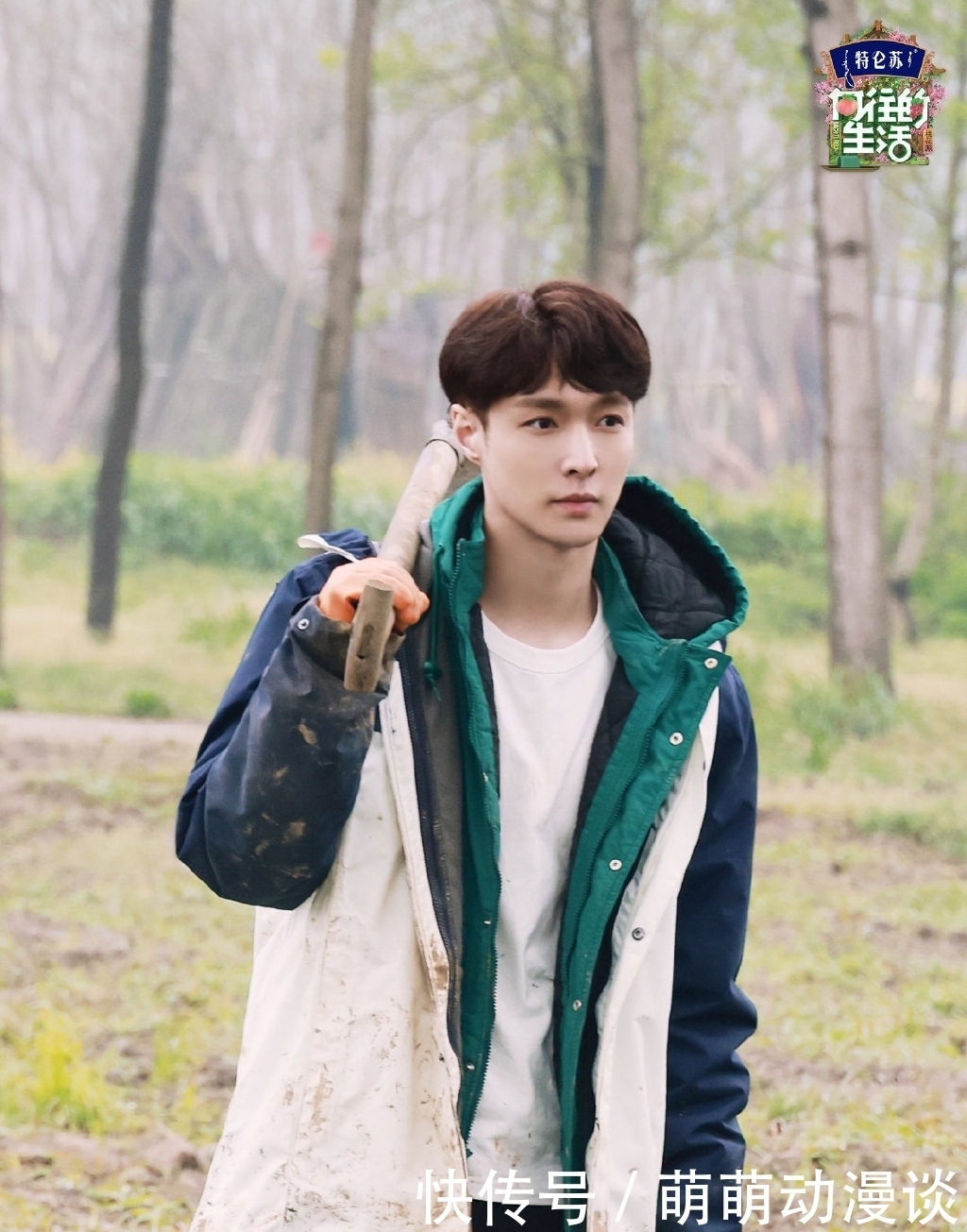 《向往5》官微展现满满求生欲,提前告知剧情,防止被艺兴粉丝骂