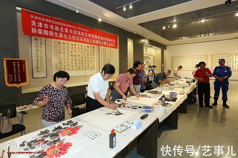 蓝天救援队|孙荣刚师生展滨海圆满收官呈两大看点：书画致敬英雄 收李建华为徒