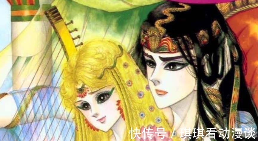 冰与火之歌|日漫:多年前红透半边天的尼罗河女儿,现在完结了吗?