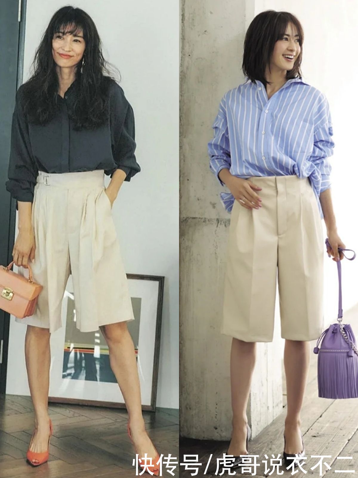 穿短裤的季节来了，瞧日杂里的“短裤”搭配，时髦休闲又优雅
