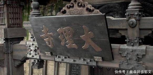 地方|涨知识!中国寺和庙有什么区别?在古代两者可不是一种地方