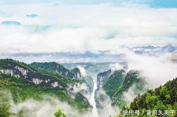 中国唯一的城市大峡谷，被美国看中，投资50亿美元开发，就在重庆！