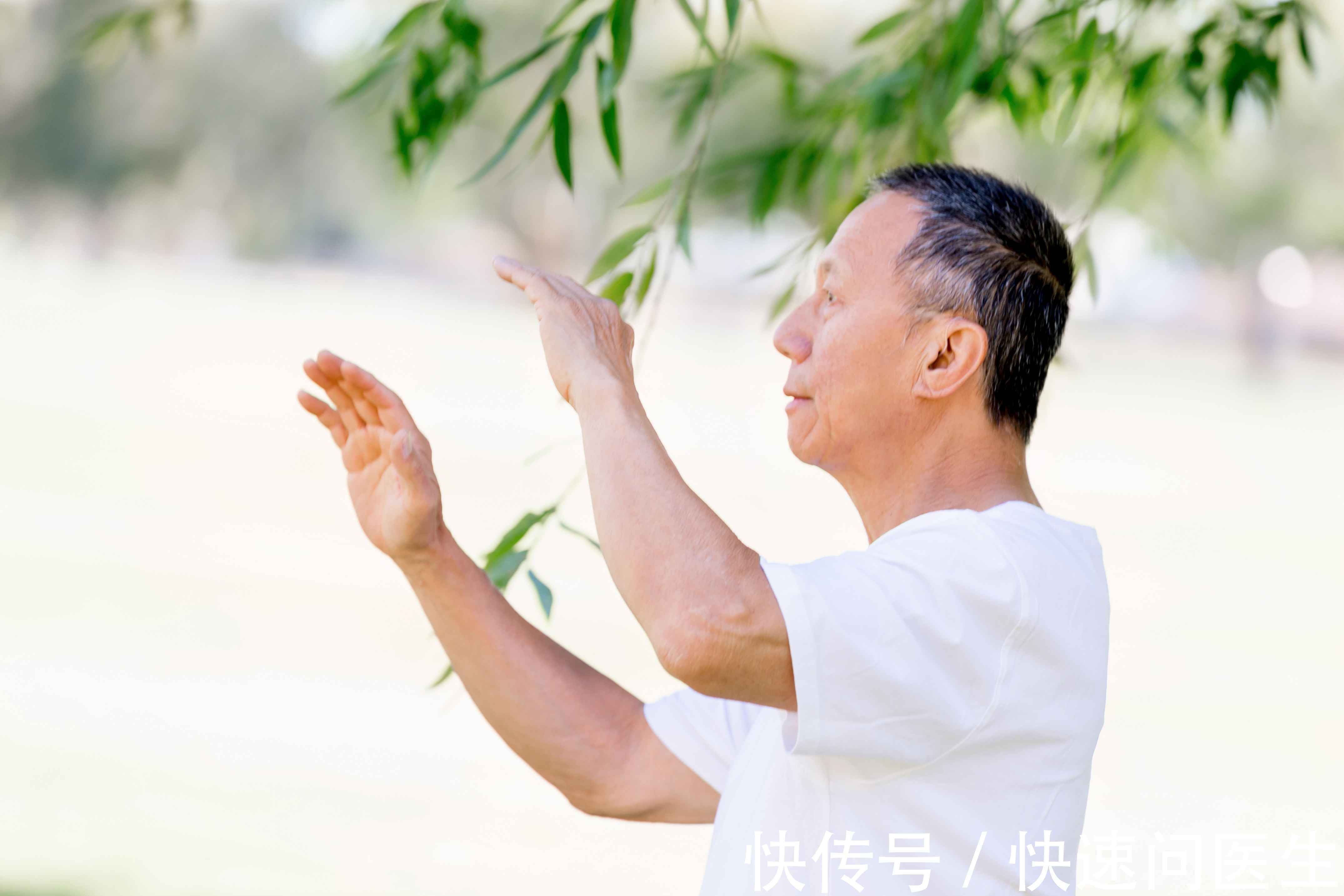 老年病|得了高血压,除了用药控制血压增长,还能做什么运动?不妨了解下