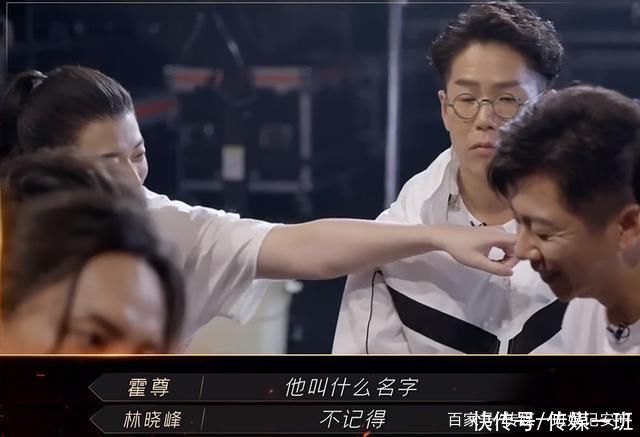 周延|《披荆斩棘的哥哥》陈小春挺兄弟秒变山鸡哥,张云龙言承旭很好磕