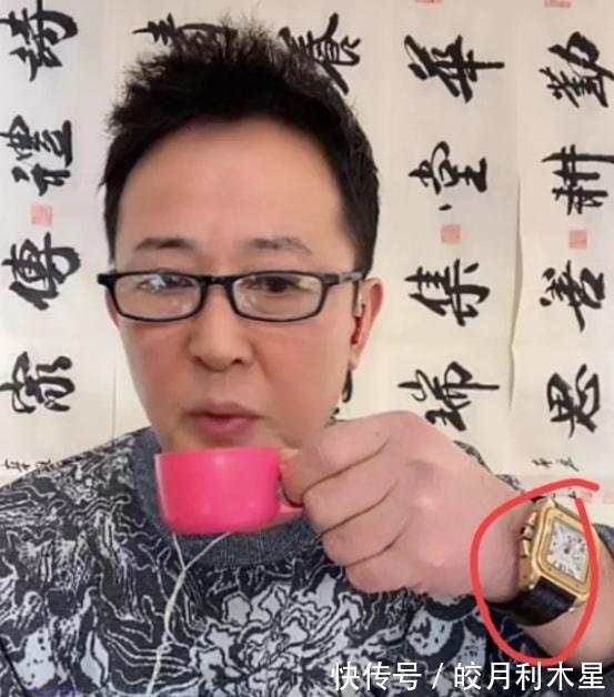超越梦想!汪正正直播卖书法,一个字5千块,自称根本不缺钱,字有收藏价值