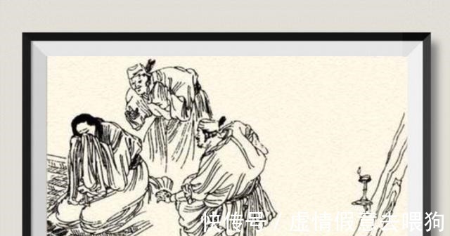 田七郎@聊斋中最接近神的凡人,他有什么本事能在地府杀了个两进两出