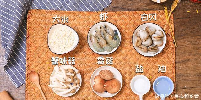 没喝|初冬最暖的一碗,99%的人都没喝过!热乎鲜美,好喝养胃!