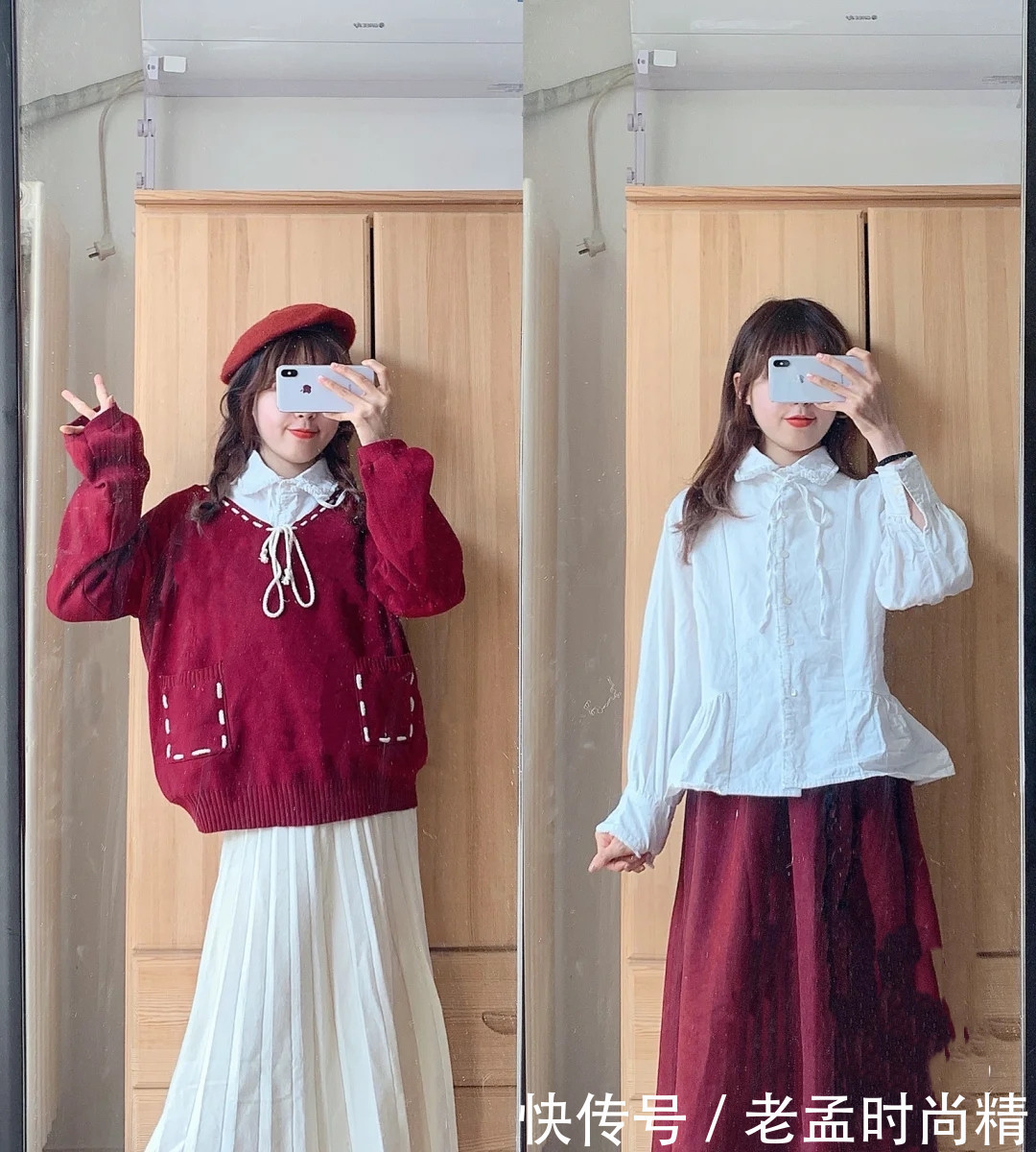 小个子也能穿出“大长腿”, 只需选对半身裙, 显高显瘦还便宜